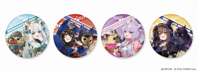 Monster Hunter x Hololive Trading Badges (4 types)