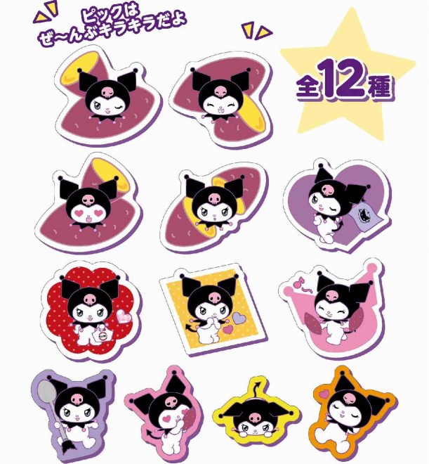 Sushiro Collaborates with Sanrio's Kuromi Kuromi-themed holographic pick (12 designs total)