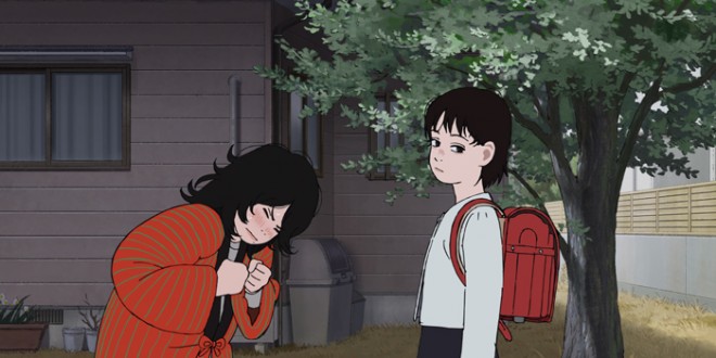 (C) Tatsuki Fujimoto / Shueisha (C) 2024 'Look Back' Production Committee