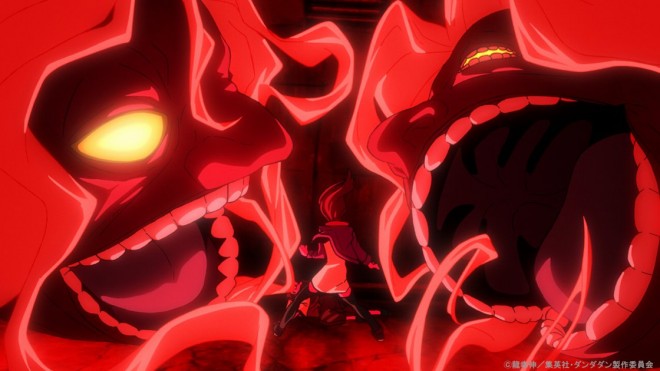 Momo via Anime Dandadan EP4