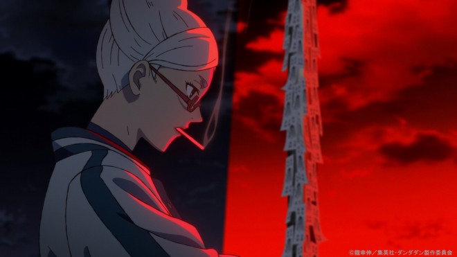 Seiko via Dandadan EP4