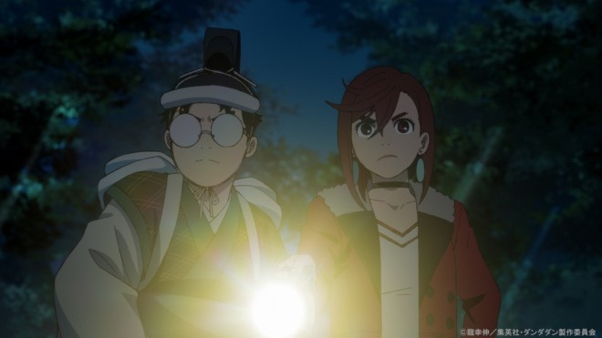 Okarun x Momo via Anime Dandadan EP4