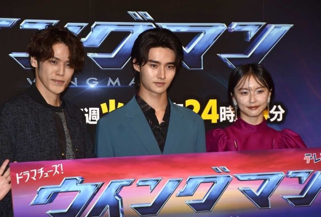 Wingman Mamoru Miyano, Maito Fujioka, Konatsu Kato (C) ORICON NewS inc.