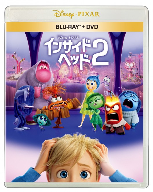 Inside Out 2 Blu-ray + DVD set releases in Japan on November 27 (C) 2024 Disney/Pixar