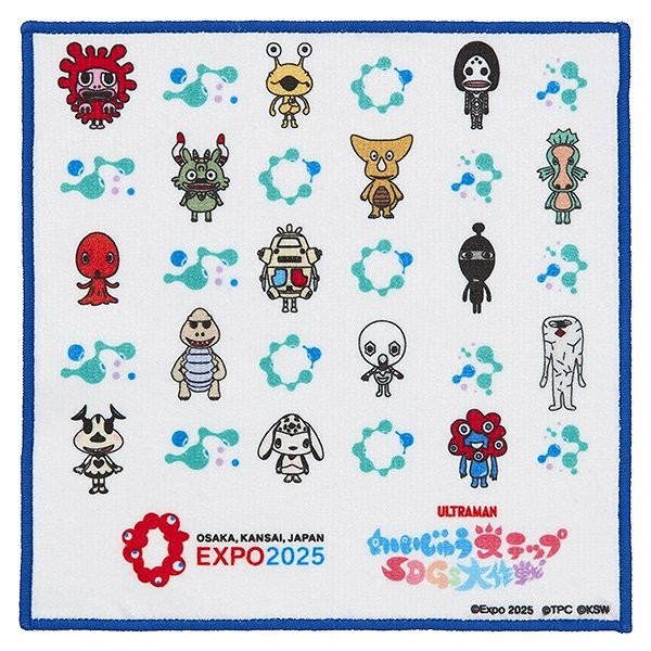 Osaka-Kansai Expo × Kaiju Step: SDGs Mission collaboration (© Expo 2025, © TPC, © KSW)