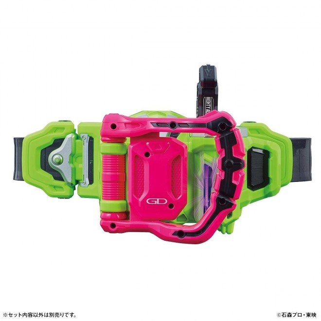 DX Tokimeki Bridal Gashat & Proto Mighty Action X Gashat Noir (C) Ishinomori Productions, Toei