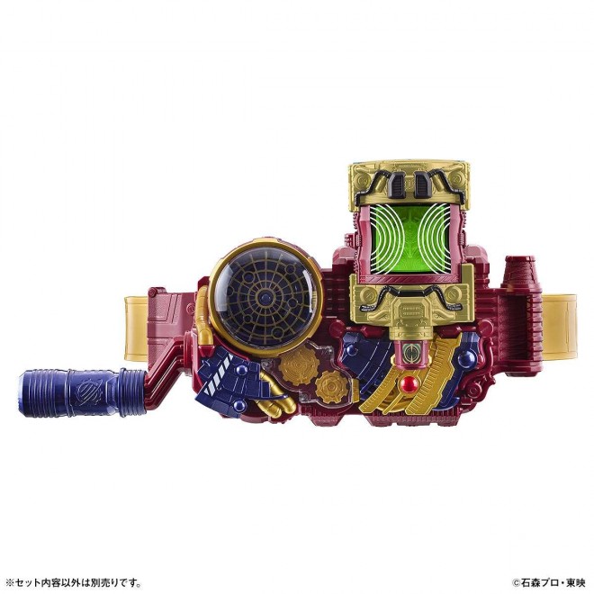 DX Evol X Fullbottle (C) Ishinomori Productions, Toei
