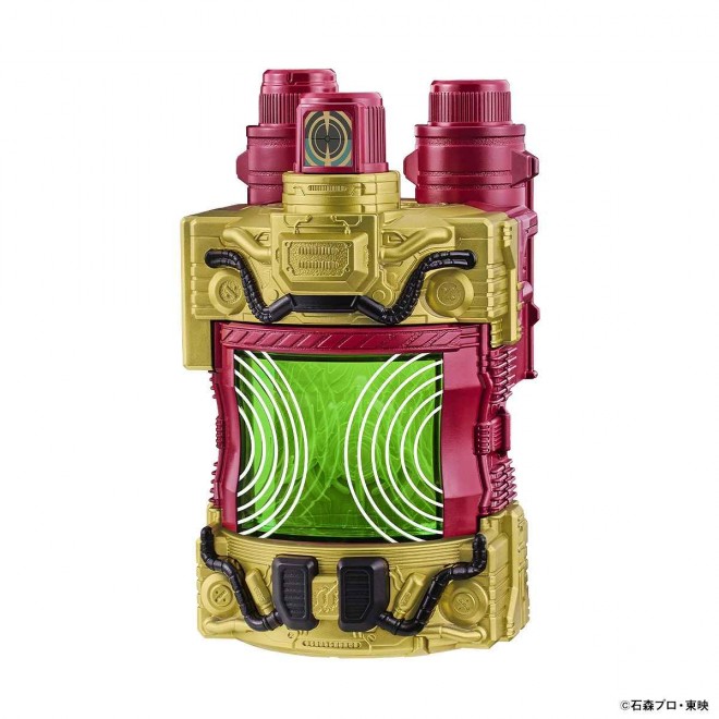 DX Evol X Fullbottle (C) Ishinomori Productions, Toei