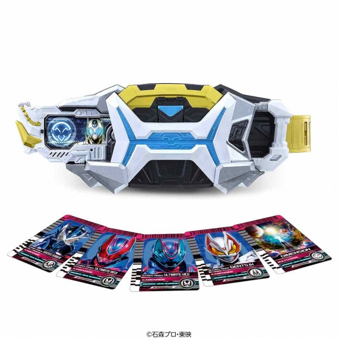 Premium DX Zain Driver (C) Ishinomori Productions, Toei