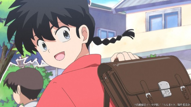 Scene from Ranma 1/2 (C) Rumiko Takahashi / Shogakukan / "Ranma 1/2" Production Committee
