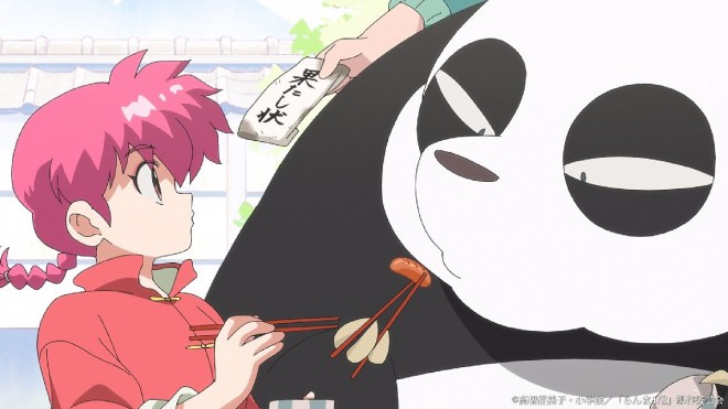 Scene from Ranma 1/2 (C) Rumiko Takahashi / Shogakukan / "Ranma 1/2" Production Committee