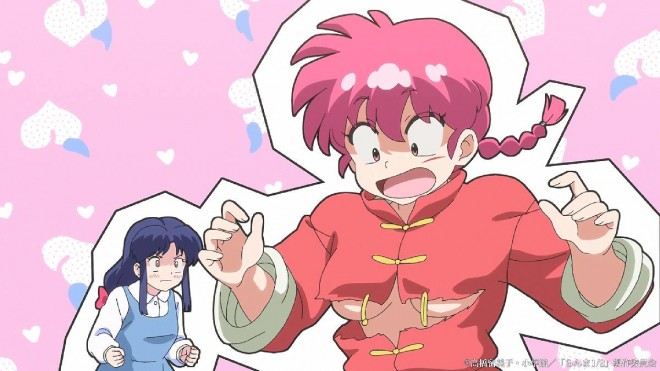 Scene from Ranma 1/2 (C) Rumiko Takahashi / Shogakukan / "Ranma 1/2" Production Committee