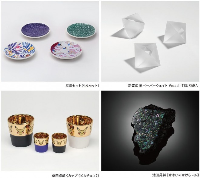 Pokémon x Traditional Crafts Exhibition in Tokyo