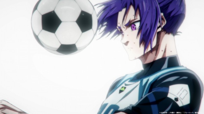 Reo Mikage from anime Blue Lock vs. U-20 Japan EP28 (S2 EP4)