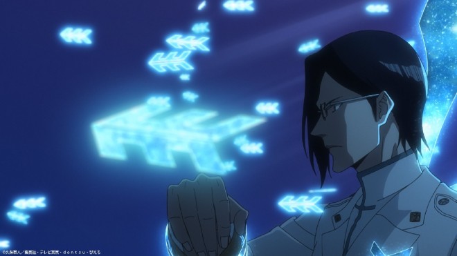 Scene from BLEACH: Thousand-Year Blood War – The Conflict (C) Tite Kubo / Shueisha, TV Tokyo, dentsu, Pierrot
