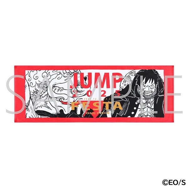 ONE PIECE JF Limited Hero Towel