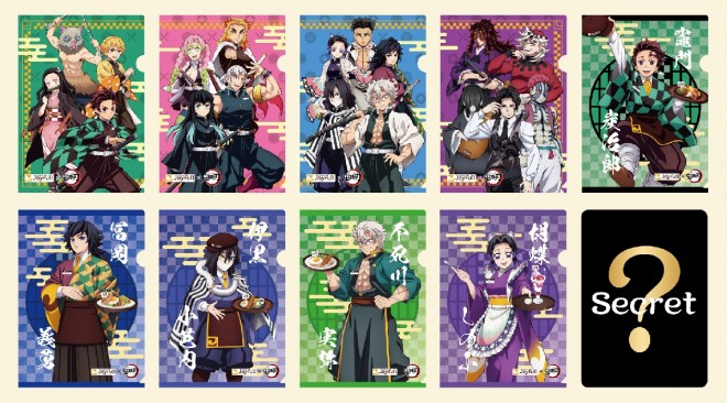 Joyfull x Demon Slayer Collaboration Campaign (C) Koyoharu Gotouge / Shueisha, Aniplex, ufotable
