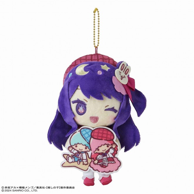 Oshi no Ko x Sanrio Collaboration Mascot Holders Little Twin Stars × Ai