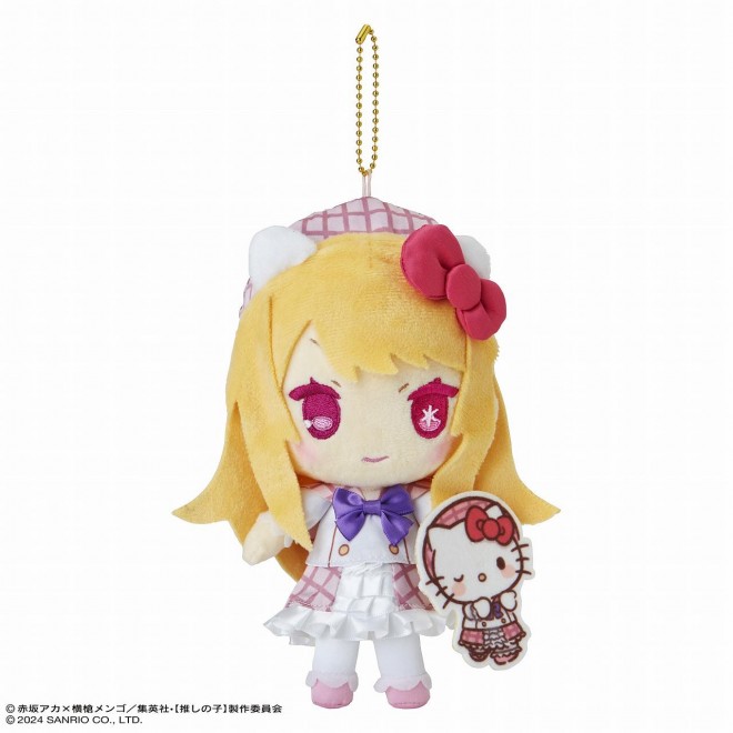 Oshi no Ko x Sanrio Collaboration Mascot Holders Hello Kitty × Ruby