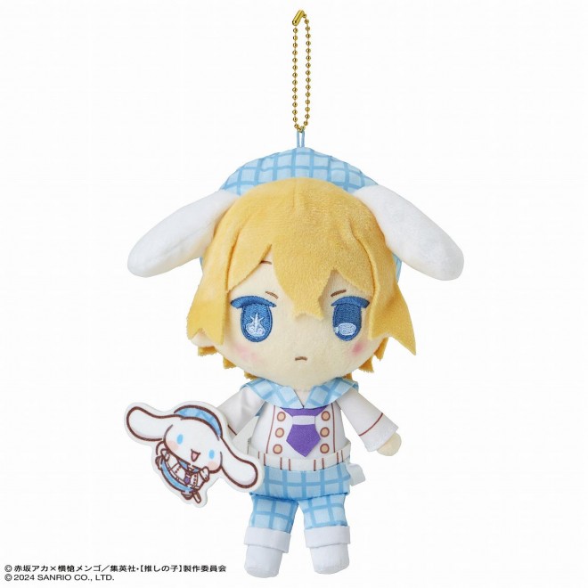 Oshi no Ko x Sanrio Collaboration Mascot Holders Cinnamoroll × Aqua