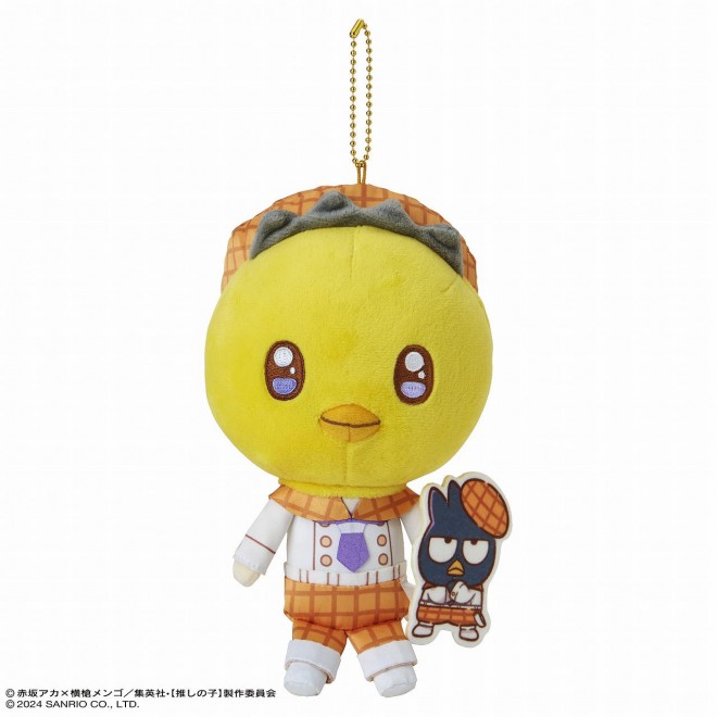 Oshi no Ko x Sanrio Collaboration Mascot Holders Bad Badtz-Maru × Pieyon