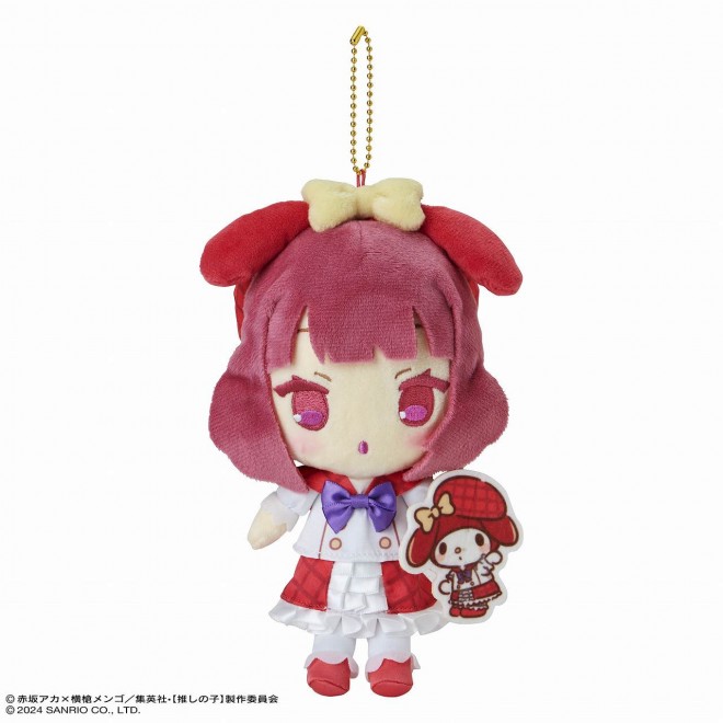 Oshi no Ko x Sanrio Collaboration Mascot Holders My Melody × Kana Arima
