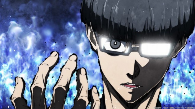 Jinpachi Ego via Blue Lock