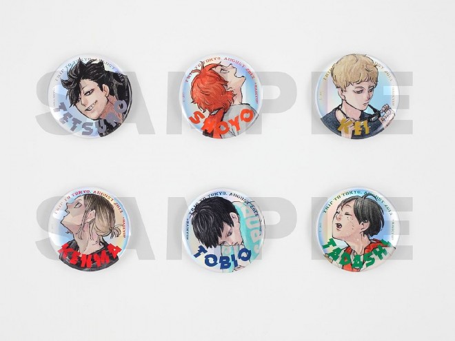 Metal Badge Set (C) Haruichi Furudate/Shueisha