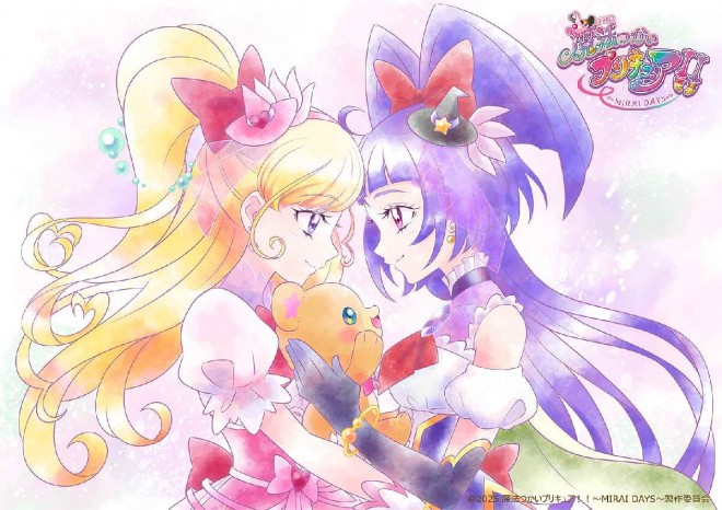 Image visual for Witchy Pretty Cure!! MIRAI DAYS (C) 2025 Witchy Pretty Cure!! MIRAI DAYS Production Committee