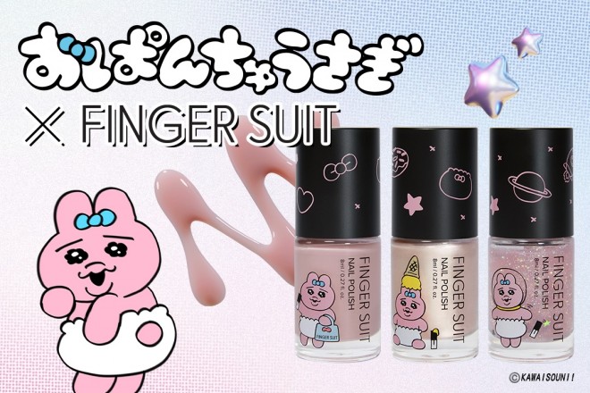 Opanchu Usagi partners with Korean nail brand FINGER SUIT for a charming, limited-edition collection.