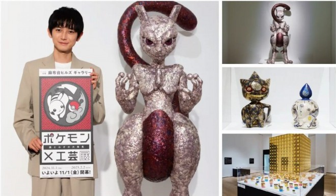 Kanata Hongo shares his passion for Pokémon and crafts