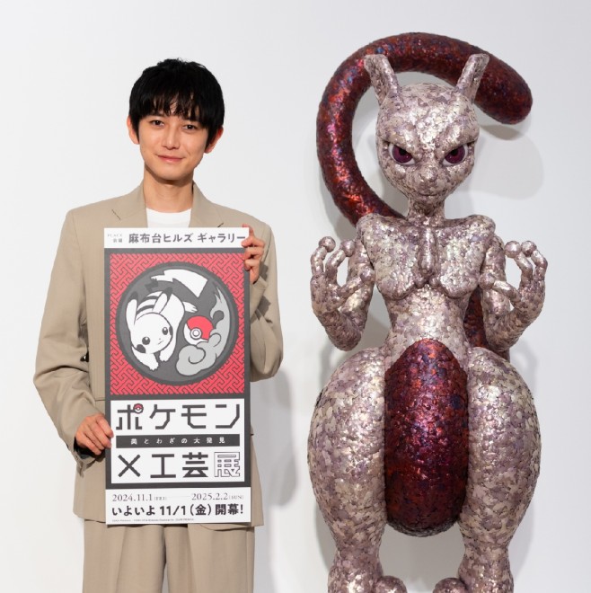 Kanata Hongo captivated by the Pokémon x Craft Exhibition (C) Taichiro Yoshida
