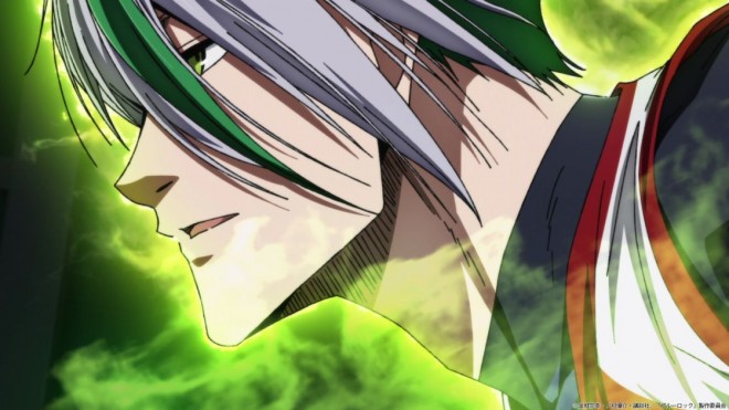 Eita Otoya
