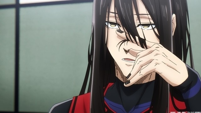 Jyubei Aryu