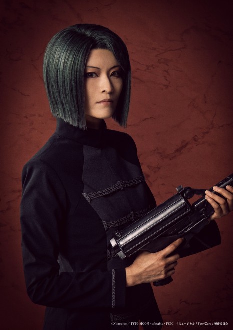 Cast of the Fate/Zero musical adaptation. Maiya Hisau: Minami Tsukui