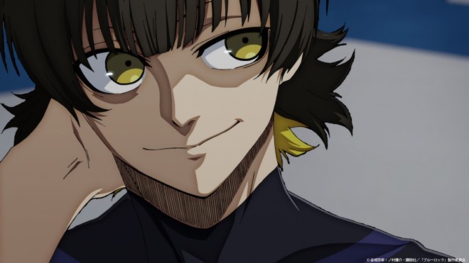 Meguru Bachira from anime Blue Lock vs. U-20 Japan EP29 (S2 EP5)