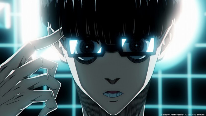 Jinpachi Ego via anime Blue Lock vs. U-20 Japan EP29 (S2 EP5)