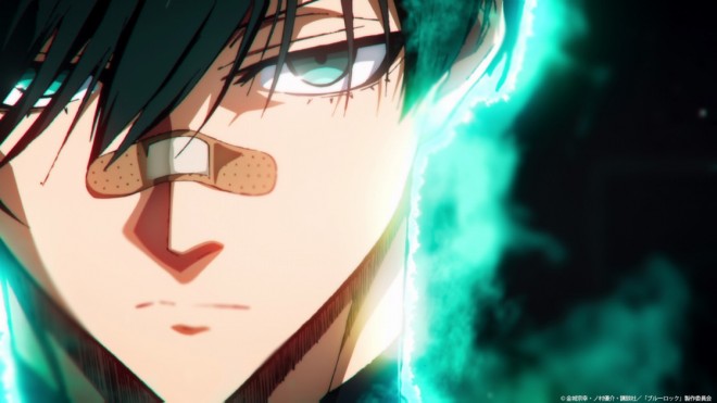 Rin Itoshi from anime Blue Lock vs. U-20 Japan EP29 (S2 EP5)