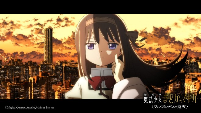 Puella Magi Madoka Magica: Walpurgisnacht: Rising