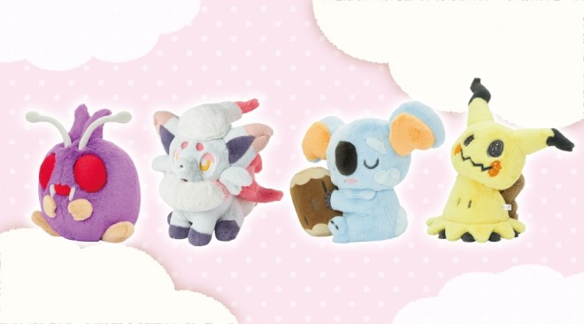 New “Fluffy Hug Plush” Pokémon collection with Hisuian Zorua, Venonat, Mimikyu, and Komala