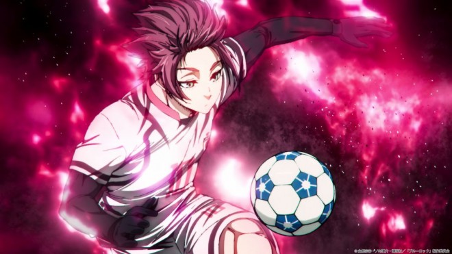 Sae Itoshi