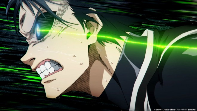 Yoichi Isagi