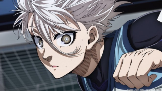 Seishiro Nagi