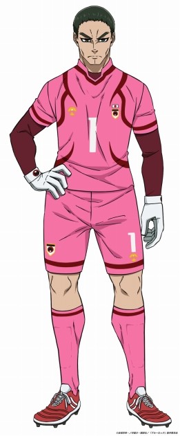 Gen Fukaku