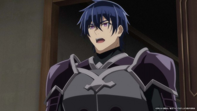 Clamant Maitraw III