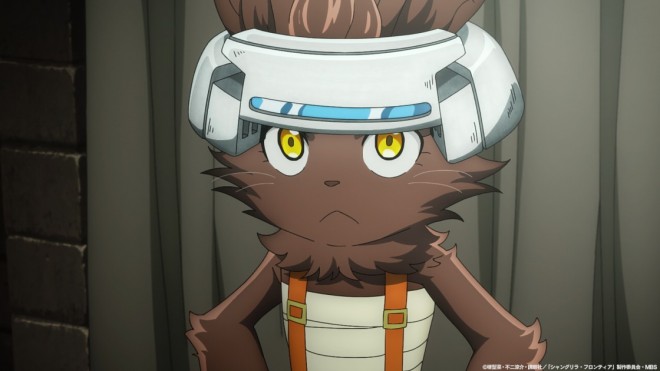 Scene from Shangri-La Frontier Season 2.