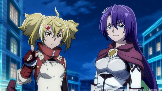 Scene from Shangri-La Frontier Season 2