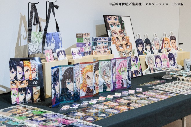 Opening of the Demon Slayer: Kimetsu no Yaiba Hashira Exhibition – And Into the Infinite Castle