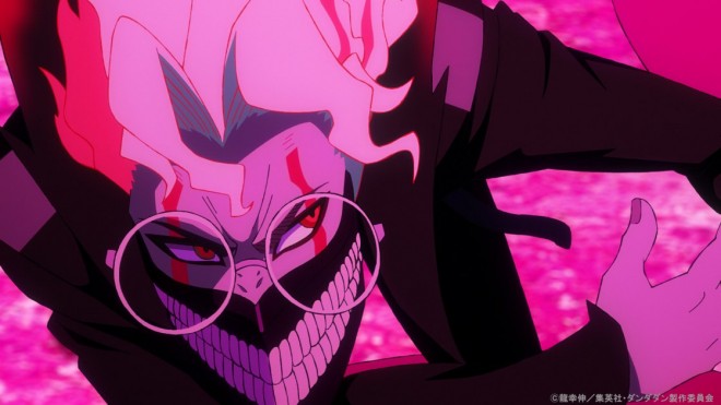 Okarun via Anime Dandadan EP6