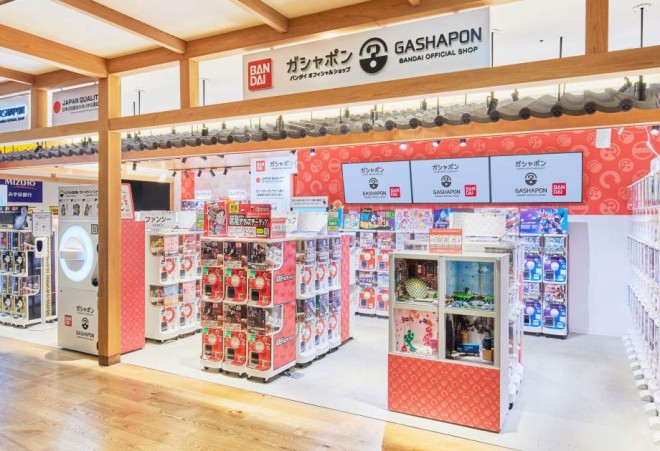 Gashapon Bandai Official Shop